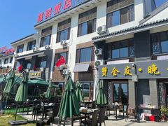 -七的湖·晚芳亭·阳澄湖农家菜·大闸蟹(莲花岛店)
