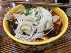 -苏渝轩面府(万达广场店)