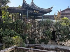 -金庸书院
