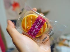 -鲍师傅糕点(江苏路店)