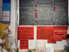 -荆九爷爆炒桥头三嫩(浙大店)