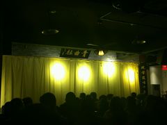 android_upload_pic-青曲社相声(易俗街区店)