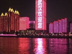 -武昌江滩