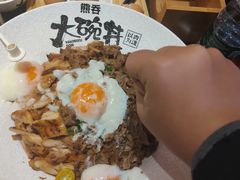 -熊吞·大碗丼烧肉饭(西市场嘉华店)