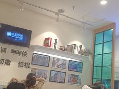 -小杨生煎(江南环球港店)
