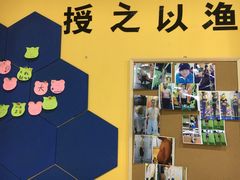 -RoMan罗马健身工作室(莘庄店)