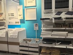 -宜家家居(宝山商场店)