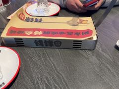 -钱锋炭缸烧烤(南湖大路总店)