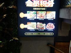 -张师傅烧烤(CBD店)
