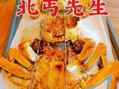 -北丐先生·野馄饨烧烤(长宁龙之梦店)