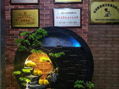 -东沙小镇主题餐厅(下沙店)