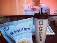 -霸王茶姬(西单百货店)