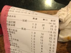 -好汉锅园林秘制老火锅 柴火霸王鸡(金沙店)