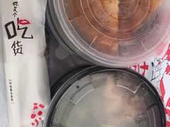 -蓉李记成都名小吃(武汉菱角湖万达店)