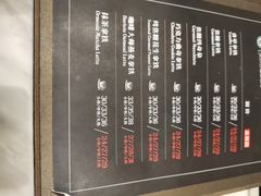 -逸派咖啡 EPARKCOFFEE(广安门店)