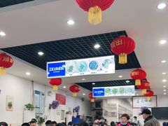 大堂-雨田饭店