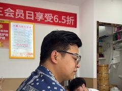 -郑远元专业修脚房·按摩·肉刺·灰指甲(郭新东路店)