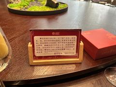 -赣悦轩·四季小馆