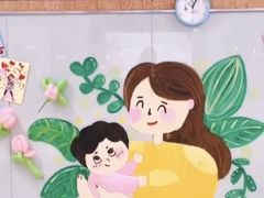 -常德书法幼儿园