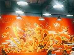 大堂-冒椒火辣(太古里店)