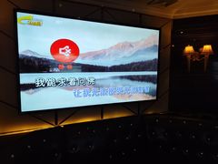 -麦度量贩式KTV(中联广场店)