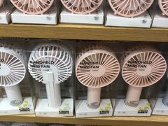 -天丰利生活MALL(和平里店)