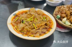 Ge Ji Da La Pi