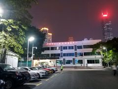 -广州羽毛球中心羽毛球馆