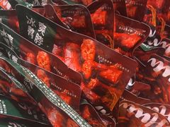 -郴州特产舜华临武鸭(郴州西站店)