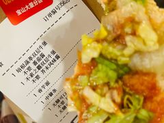 -麦当劳(宝山大厦店)