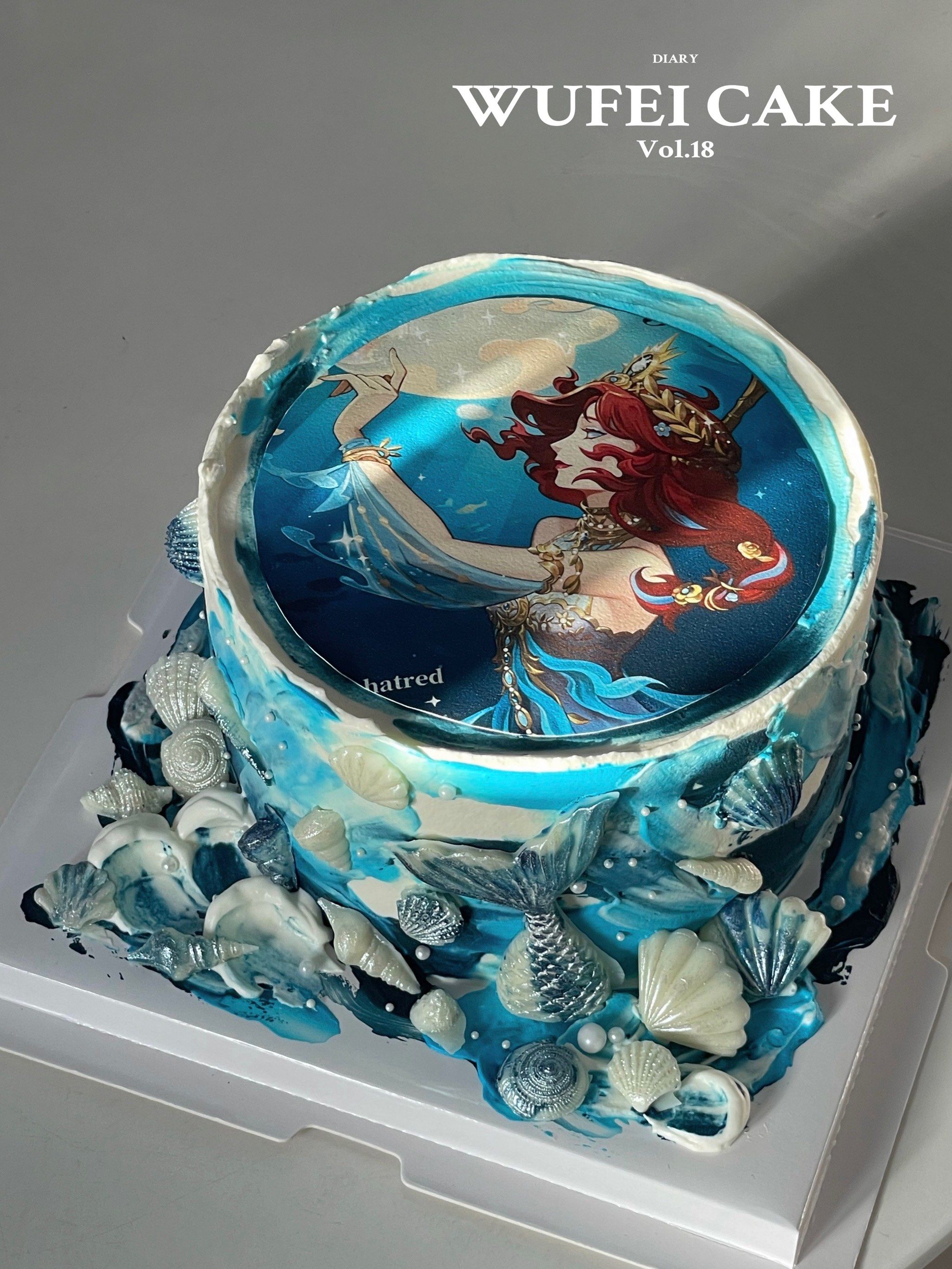 第五人格🧜🏻‍♀️渔女 | 天津糯米纸定制蛋糕