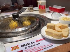 -遇东北林区铁锅炖(南开店)