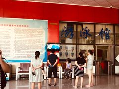 -青岛市体育产业发展中心全民健身中心