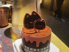 -成都银泰中心in99