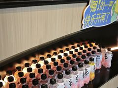 -涨巢·潮玩水疗局