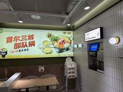 -泰熙家(汉神店)