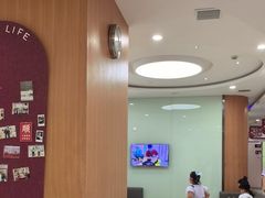 -雅悦齿科(顾村公园店)