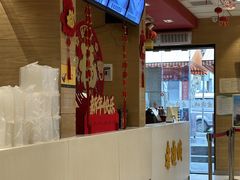 -老通城豆皮大王(吉庆街店)