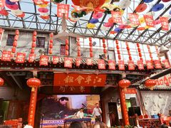 门面-江宁会馆(劈柴院店)