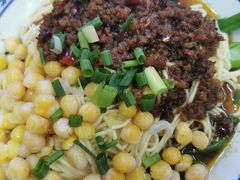 -渝之汇牛肉豌杂面