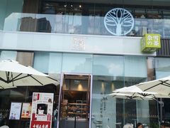 门面-奈雪的茶(金鹰广场店)