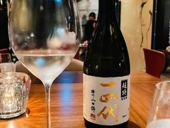 -Waku Ghin(滨海湾金沙店)