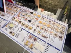 -仁信老铺甜品(北京路店)