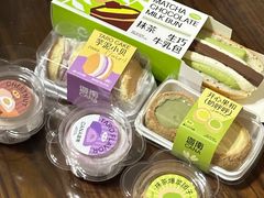 -迦南(杭州东站万象汇店)