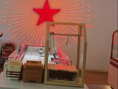 -红星前进面包牛奶公司(五道口购物中心店)