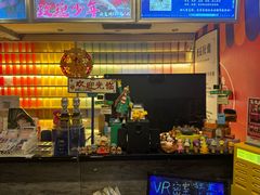 -好玩工厂密室·鹅鸭杀·桌游拼豆电玩