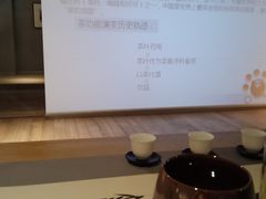 -云间宿茶空间(嘉杰国际广场店)