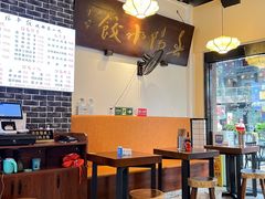 大堂-春阳水饺(香槟广场店)