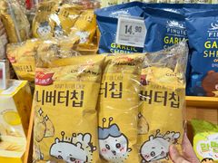 -Olé精品超市(前海壹方城店)