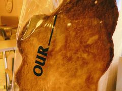 -OUR Bakery(SKP-S店)